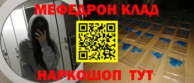 марихуана Изобильный
