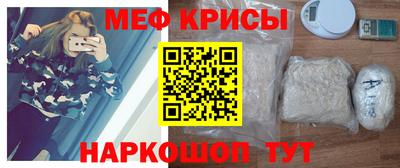 марихуана Изобильный