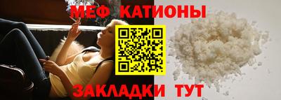 марихуана Изобильный