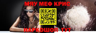 марихуана Изобильный