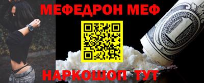 марихуана Изобильный