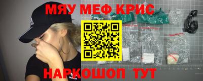 героин Ирбит