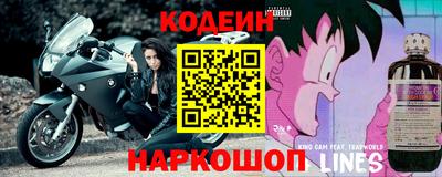 марихуана Изобильный