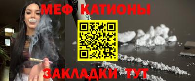 стаф Жуковский