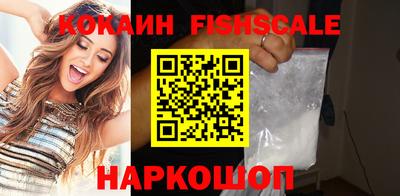 первитин Ипатово