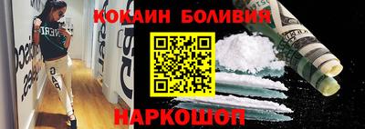 марихуана Изобильный