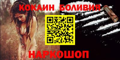 героин Ирбит