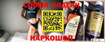 героин Ирбит