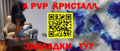 героин Ирбит