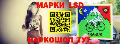 марихуана Изобильный