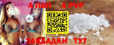 марихуана Изобильный