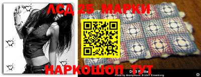 героин Ирбит