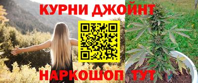 героин Ирбит