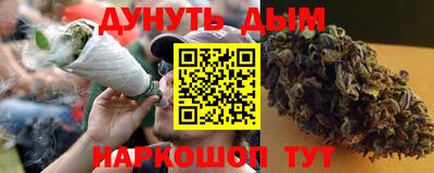 первитин Ипатово