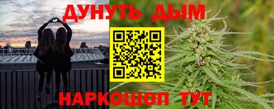 первитин Ипатово