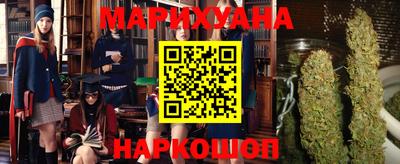 героин Ирбит
