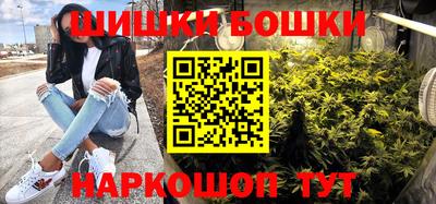 марихуана Изобильный