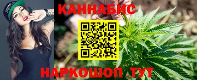 первитин Ипатово