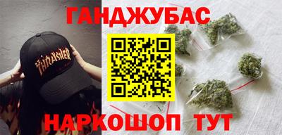 героин Ирбит