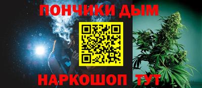 первитин Ипатово