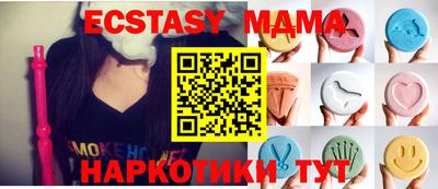героин Ирбит
