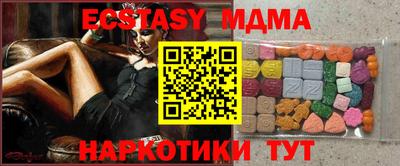марихуана Изобильный
