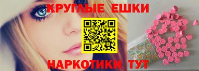 героин Ирбит