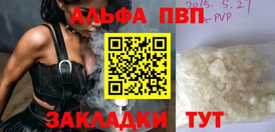 героин Ирбит