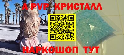 стаф Жуковский
