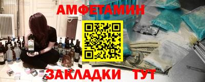 героин Ирбит