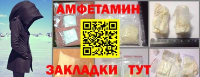 марихуана Изобильный