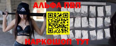 марихуана Изобильный