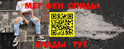 героин Ирбит