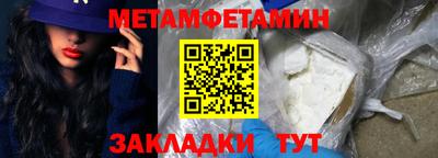 героин Ирбит