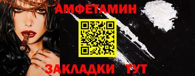 прущий лед Заволжье