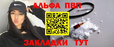прущие крисы Заводоуковск