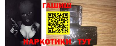 прущий лед Заволжье